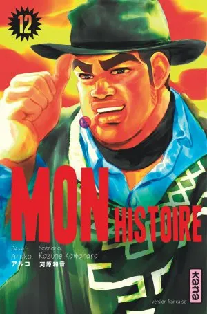 Mon Histoire T12