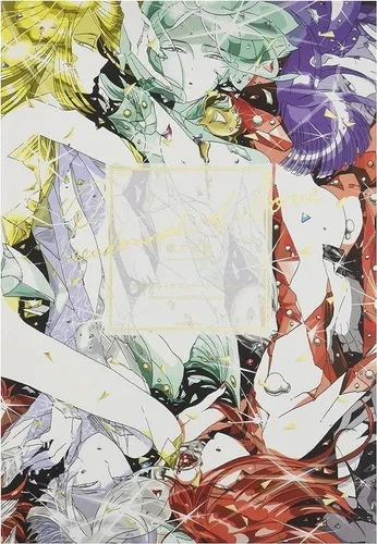Haruko Ichikawa Illustration Book - Pseudomorph Of Love (artbook Vo Japonais)