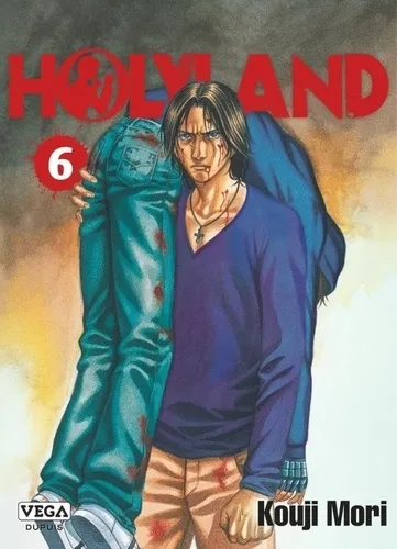 Holyland T06 Holyland T06