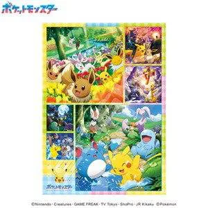 Pokemon 500 Pieces 713 Everyday Happy! Pokemon Puzzle