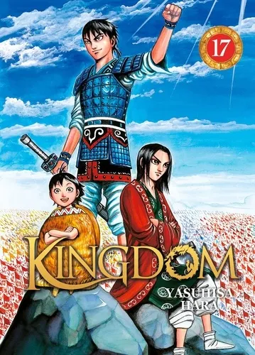 Kingdom T17