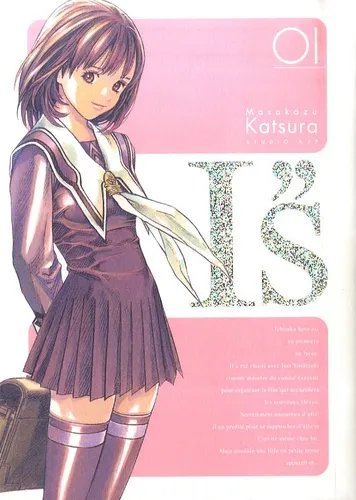 I''s Perfect T1