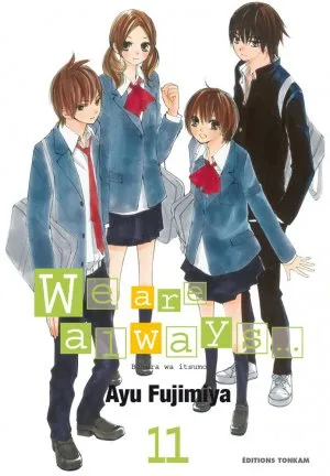 We are Always... T11