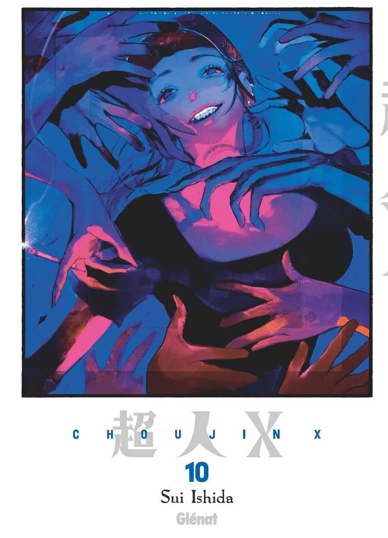 Choujin X T10 Choujin X T10