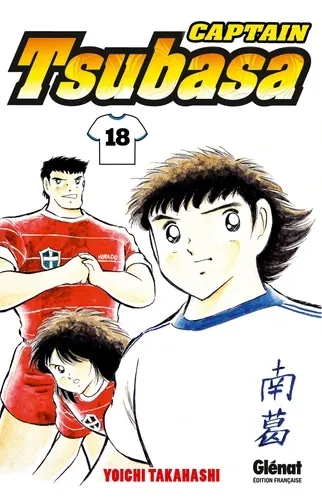 Captain Tsubasa T18