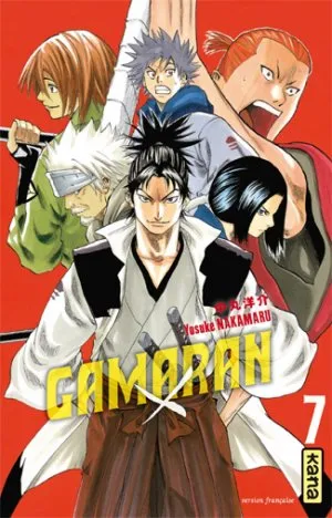 Gamaran T07
