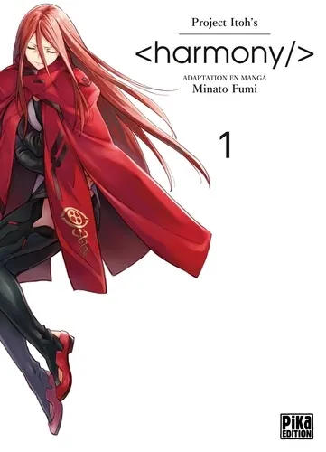 Harmony T01 Harmony T01
