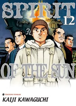 Spirit of the Sun T12