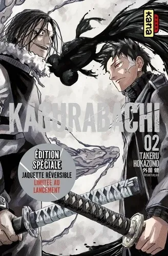 Kagurabachi T02 - Édition Spéciale