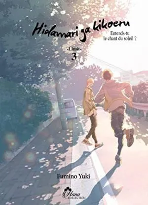 Hidamari Ga Kikoeru T05
