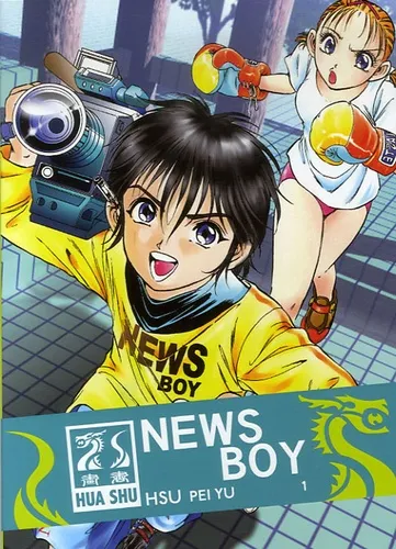 News Boy T1