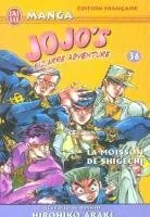 Jojo's Bizarre Adventure T36