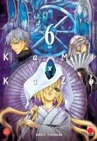 Kami Kaze T6