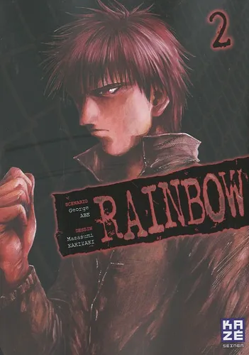 Rainbow T2