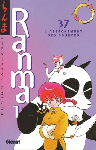 Ranma 1/2 T37