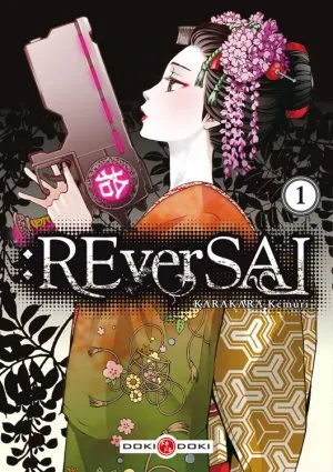 Reversal T1 Reversal T1