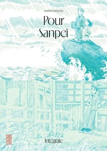 Pour Sanpei - Integrale Pour Sanpei - Integrale
