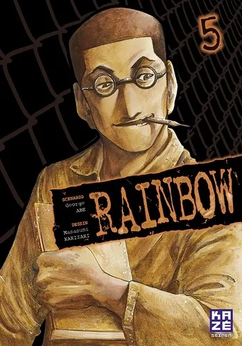 Rainbow T5