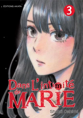 Dans L'intimite De Marie T03