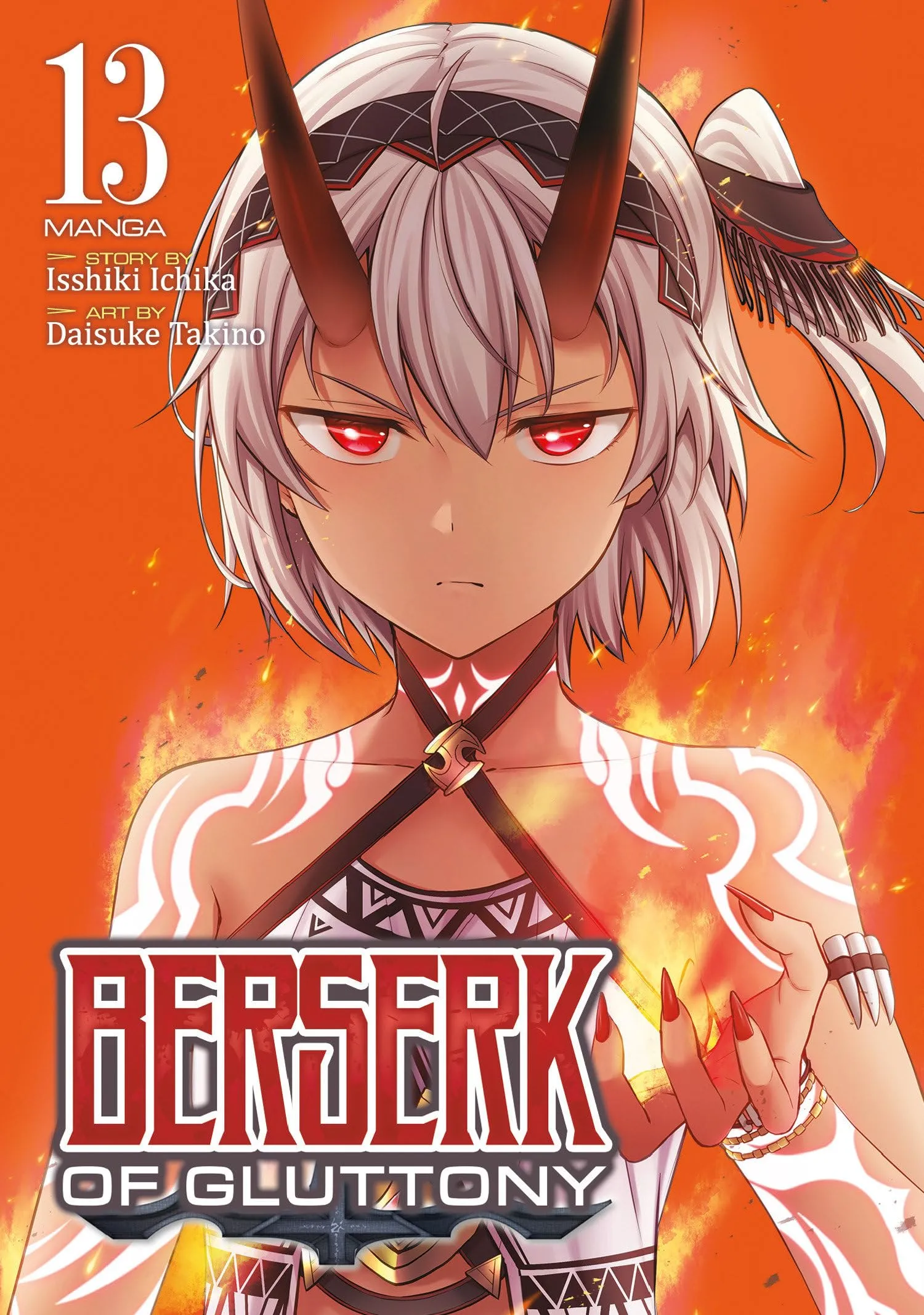 Berserk Of Gluttony (Manga) T13