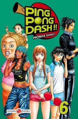 Ping Pong Dash !! T6