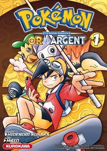 Pokemon Or Et Argent T01 Pokemon Or Et Argent T01