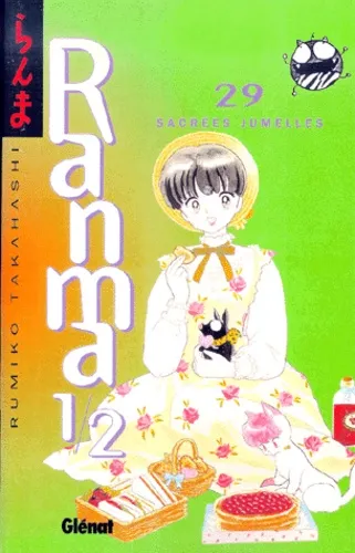 Ranma 1/2 T29