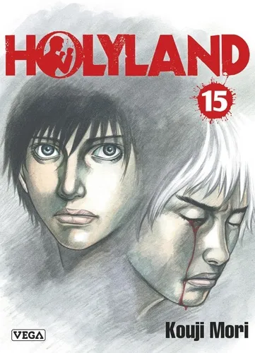 Holyland T15