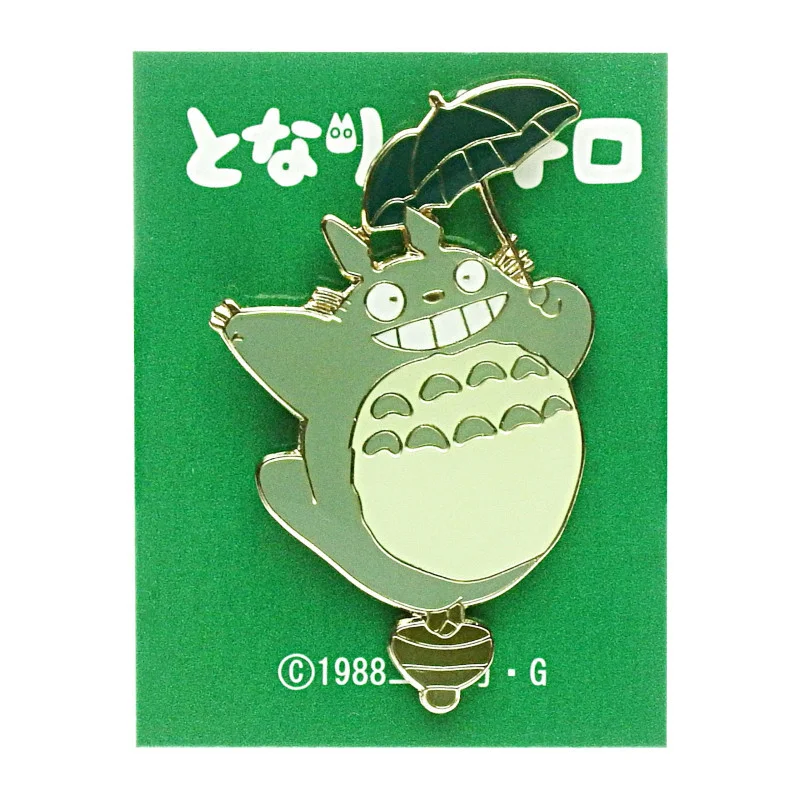 Ghibli Big Totoro Flying Pins