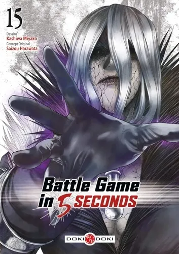Battle Game In 5 Seconds T15