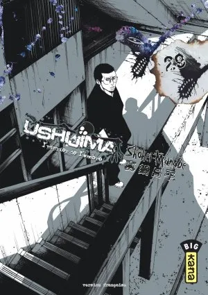 Ushijima, L'usurier De L'ombre T29
