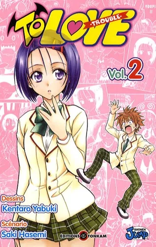 To Love Trouble T2