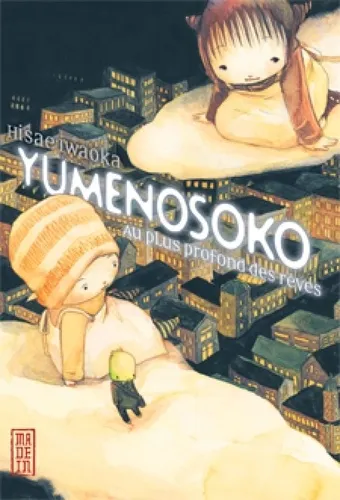 Yumenosoko Yumenosoko