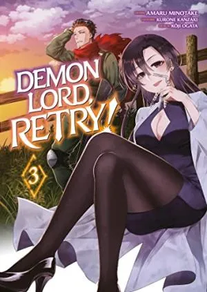 Demon Lord, Retry! T03