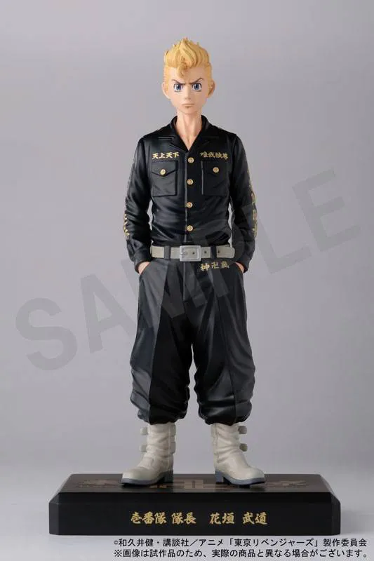 Tokyo Revengers - Hanagaki Takemichi Figure