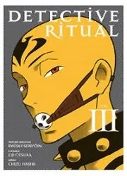 Detective Ritual T3