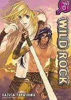 Wild Rock T1