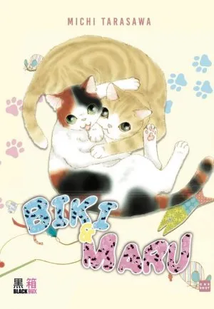 Biki et Maru, les chats T1