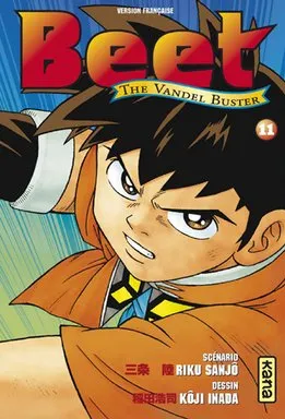 Beet The Vandel Buster T11