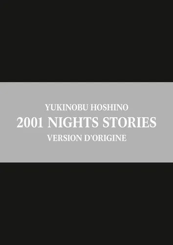 2001 Nights Stories T1