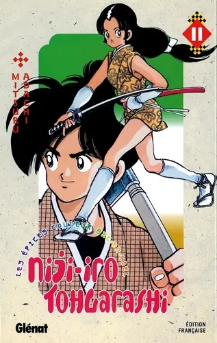 Niji-iro Tohgarashi T11
