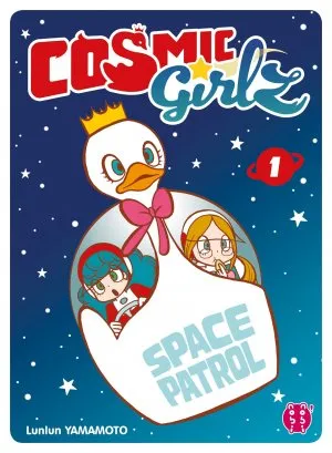 Cosmic Girlz T1