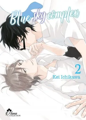 Blue Sky Complex T02