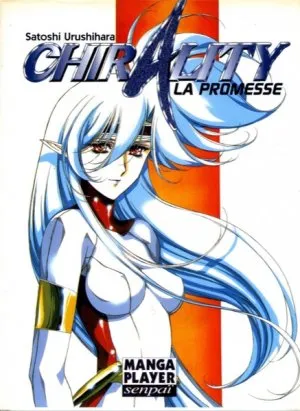 Chirality, La Terre Promise T1