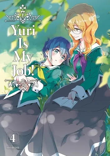 Yuri Is My Job! T04