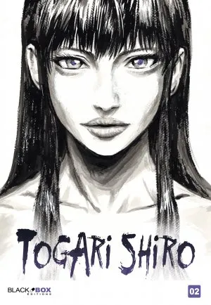 Togari Shiro T2
