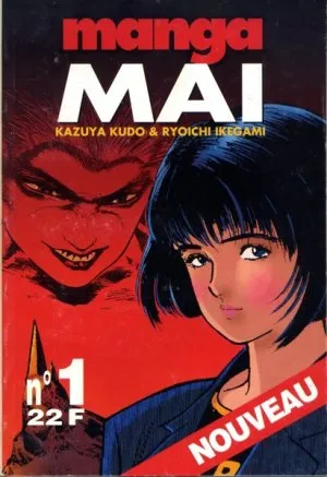 Mai T1
