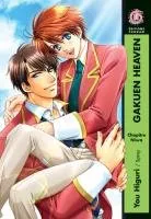 Gakuen Heaven T1