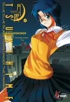 Tsukihime T2