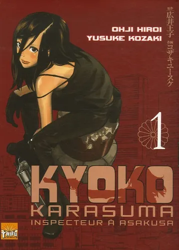 Kyoko Karasuma T01